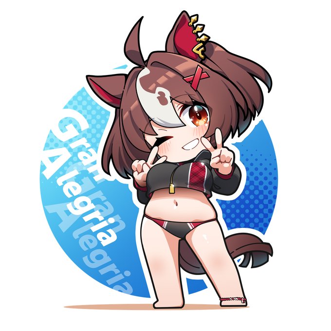 ス"マイル"ダブルピース グランアレグリア #ウマ娘