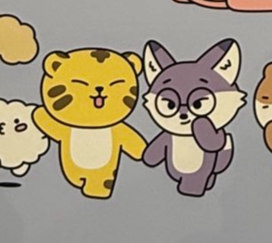 니넨 또 왜 손잡음……..