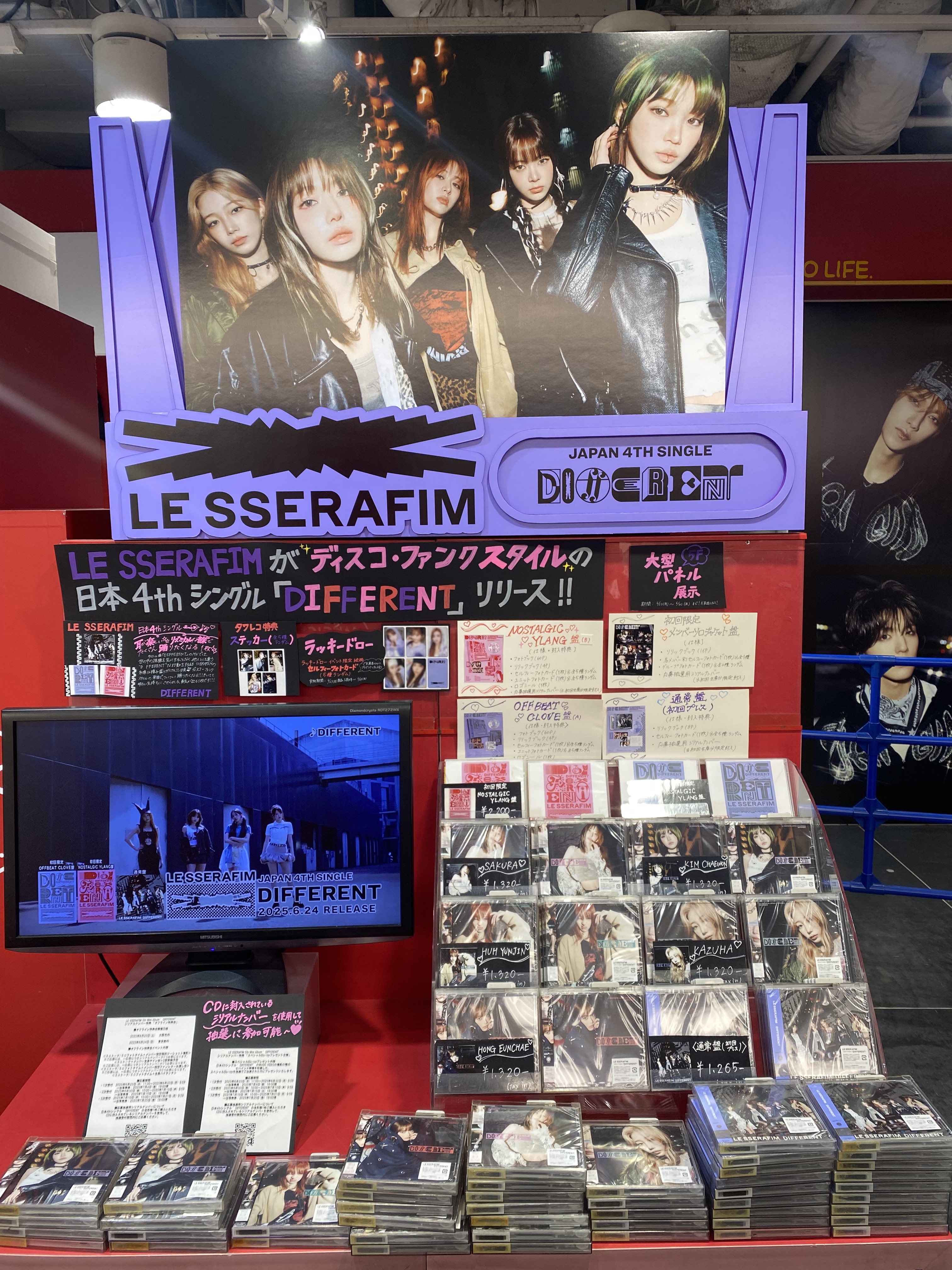 kroi　unspoiled　発売記念　特大パネル　直筆サイン入り　渋谷タワレコ Kroi】「Unspoiled」リリース記念！タワレコ渋谷店スペシャル