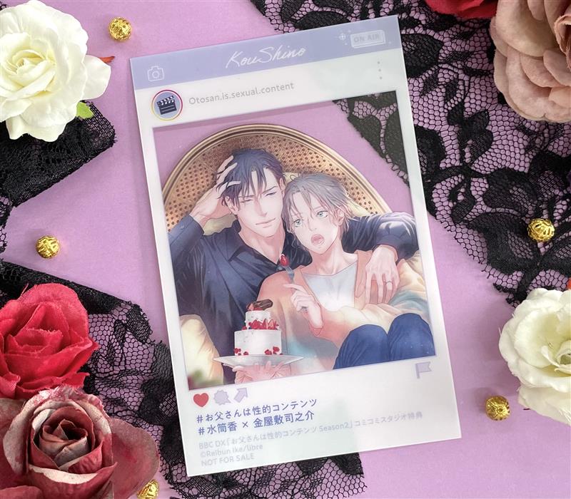 ˗ˏˋ💕好評発売中💕ˎˊ˗
 
#池玲文 先生(<a href="/i_reibun/">池 玲文 6/10単行本＆電子限定配信</a>)
新刊コミックス📕💕
『#お父さんは性的コンテンツ Season2』
#ビーボーイコミックスデラックス(<a href="/bboy_editor/">ビーボーイ編集部</a>)

💗🎁#コミコミ特典✨4Pリーフレット✨＋✨SNS風クリアイラストカード✨付❗️❗️
 
comicomi-studio.com/goods/detail?g…