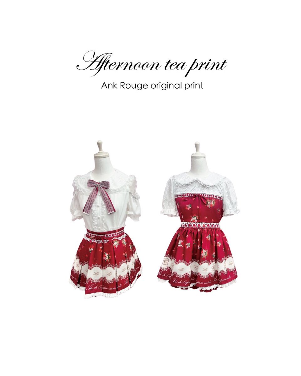 週末値下げ中！Ank Rouge AFTERNOON TEA PRINT