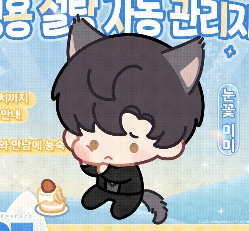 Yung__0515's tweet photo. 제발 저에게 이 고냥이를 데려올 기회를 주세요
복각줘제발 https://t.co/0CVHNHzWXg