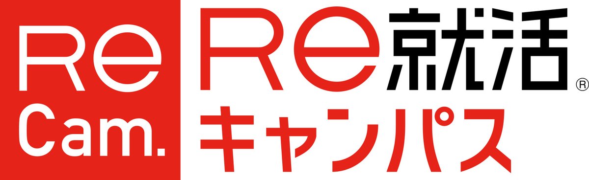 KONAMI_recruit's tweet image. #27卒 向け #Re就活キャンパス!
#SuperBusinessForum に参加します!
日時:6/29(日) 13:15~13:45
場所:新宿NSビル 地下1階イベントホール
ぜひ気軽にご参加ください!
↓詳細はこちら↓
gakujo.ne.jp/campus/events/…
#就活 #ゲーム #採用 #新卒