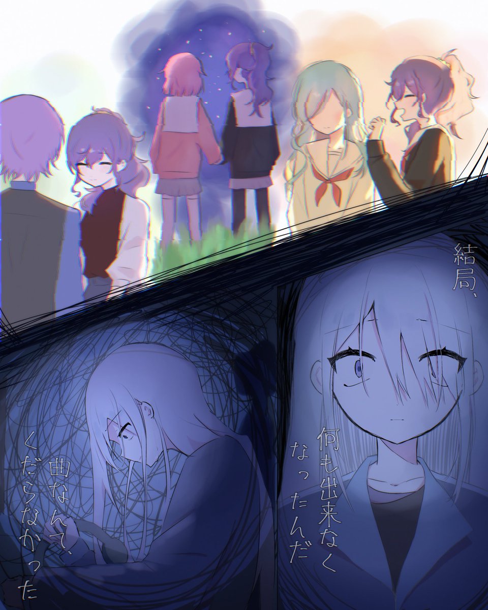 qijiaai's tweet image. Day 3: guilt
“In the end, I couldn’t do anything. My songs were useless.”
#KanamafuWeek2025 #prsk_FA