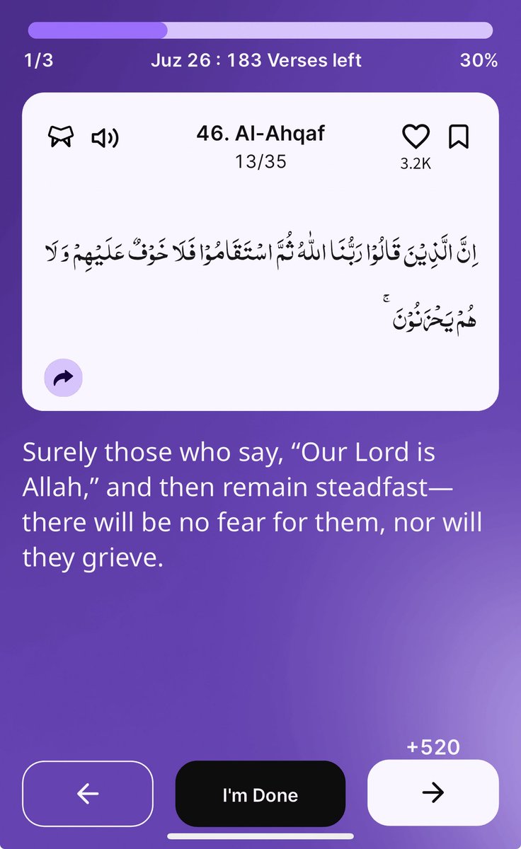 Download the Quran habit building app #Quranly try it here 🪝quranly.app