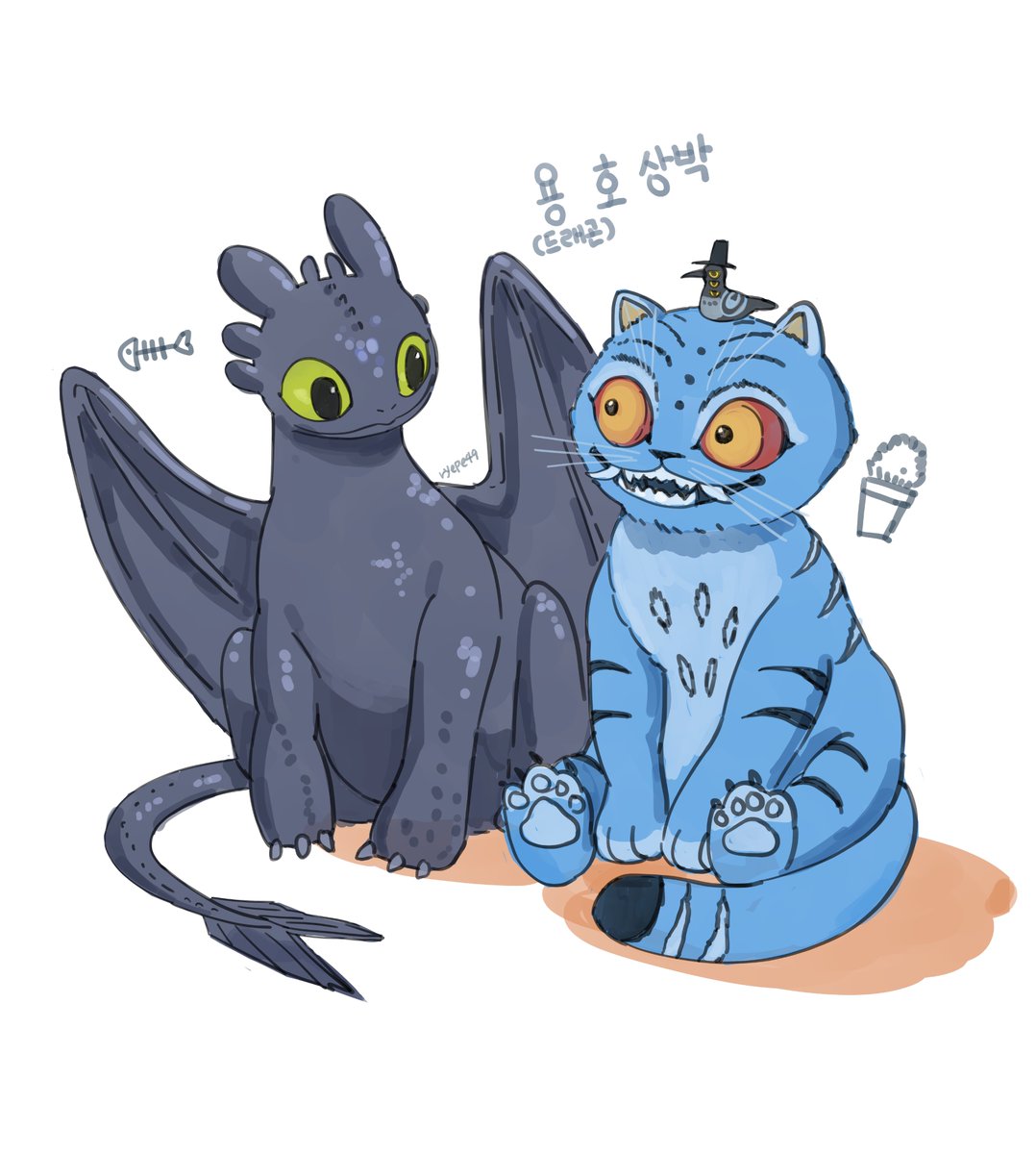 ryepe49's tweet photo. 탐라가 용호상박이네요 
귀여운쪽으로.. 

#HTTYD #KPOPDEMONHUNTERS https://t.co/eoBrsC8AxZ