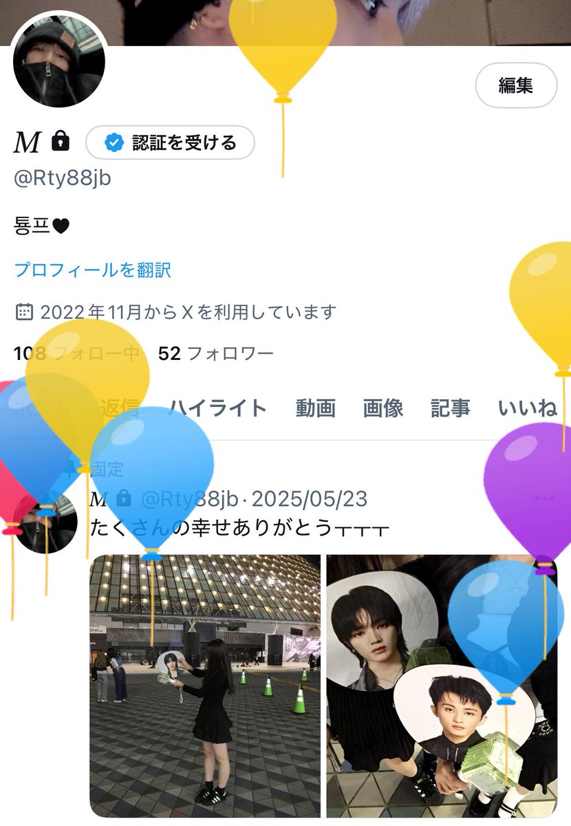 ℳ tweet media