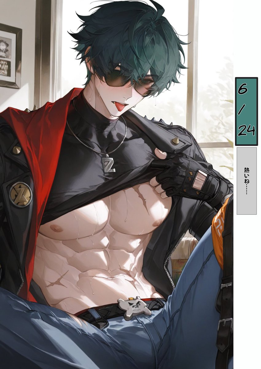 「6/24」

熱いね……💧

#WutheringWaves #lighter