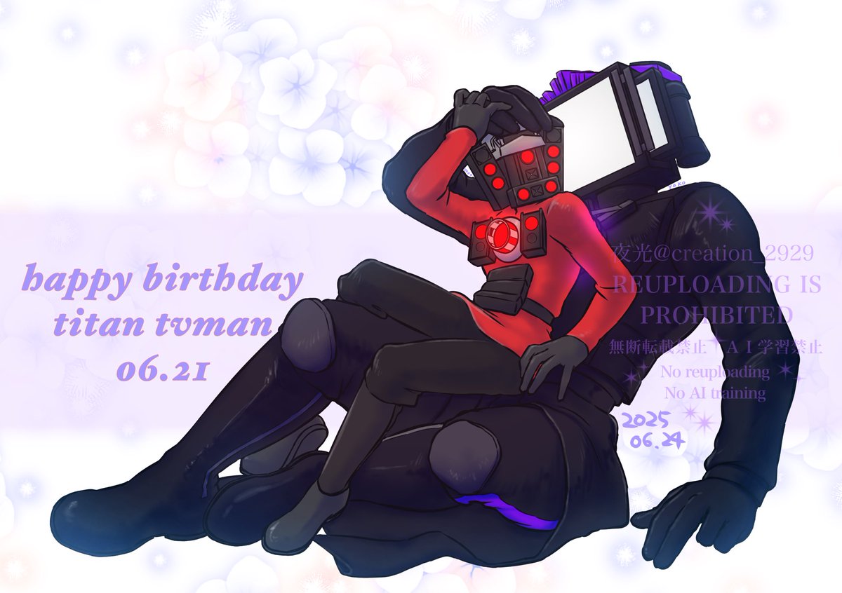 creation_2929's tweet photo. ＴＴくんお誕生日おめでとうございます🎉いつも抱えられてるTSちゃんが、誕生日ということで頑張ってＴＴくんを持ち上げようとしていますがちょっと無理があった様子。幸せそうな2人をたくさん描きたくて欲張り過ぎ、やっと描き上げれました。 https://t.co/z0dWBKocAZ