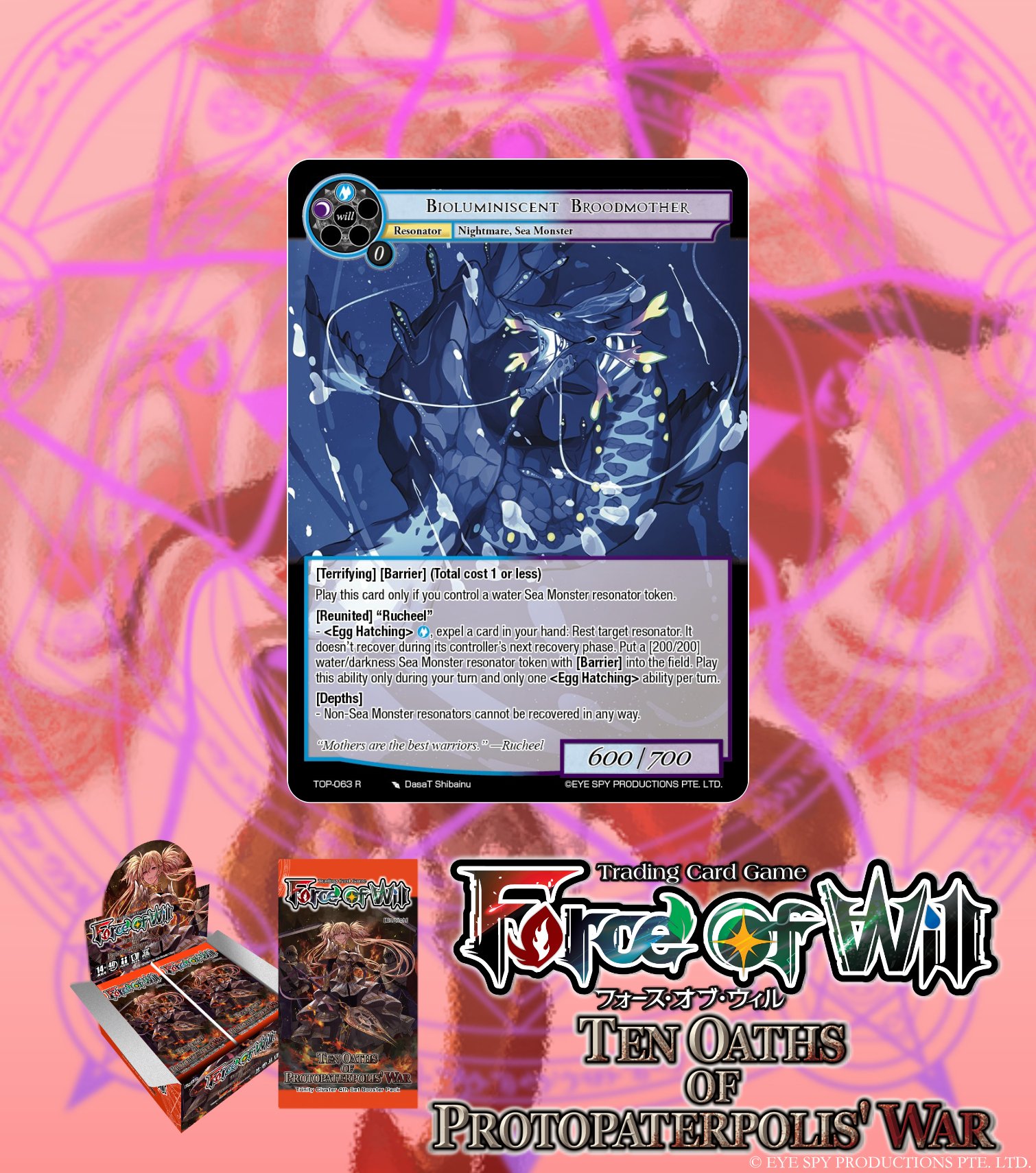 Force of will イタリア語 FOIL)(フルアート)意志の力/Force of Will《日本語》【DMR】