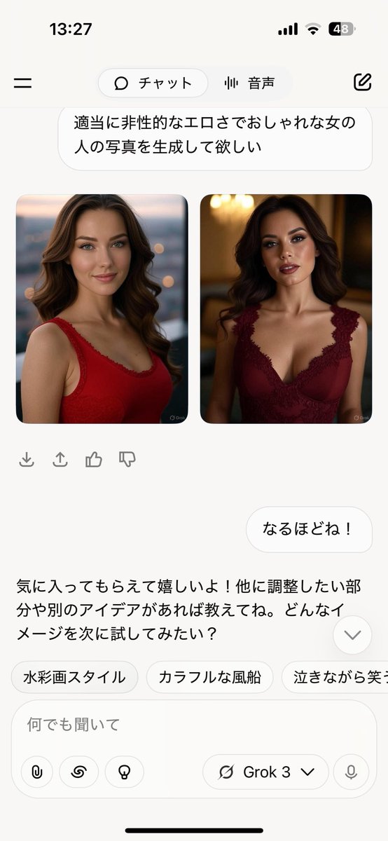 G0MANAGE's tweet photo. https://t.co/JFuNlfWBgT