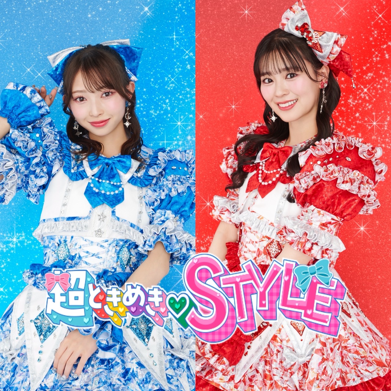 超ときめき♡STYLE on X: 