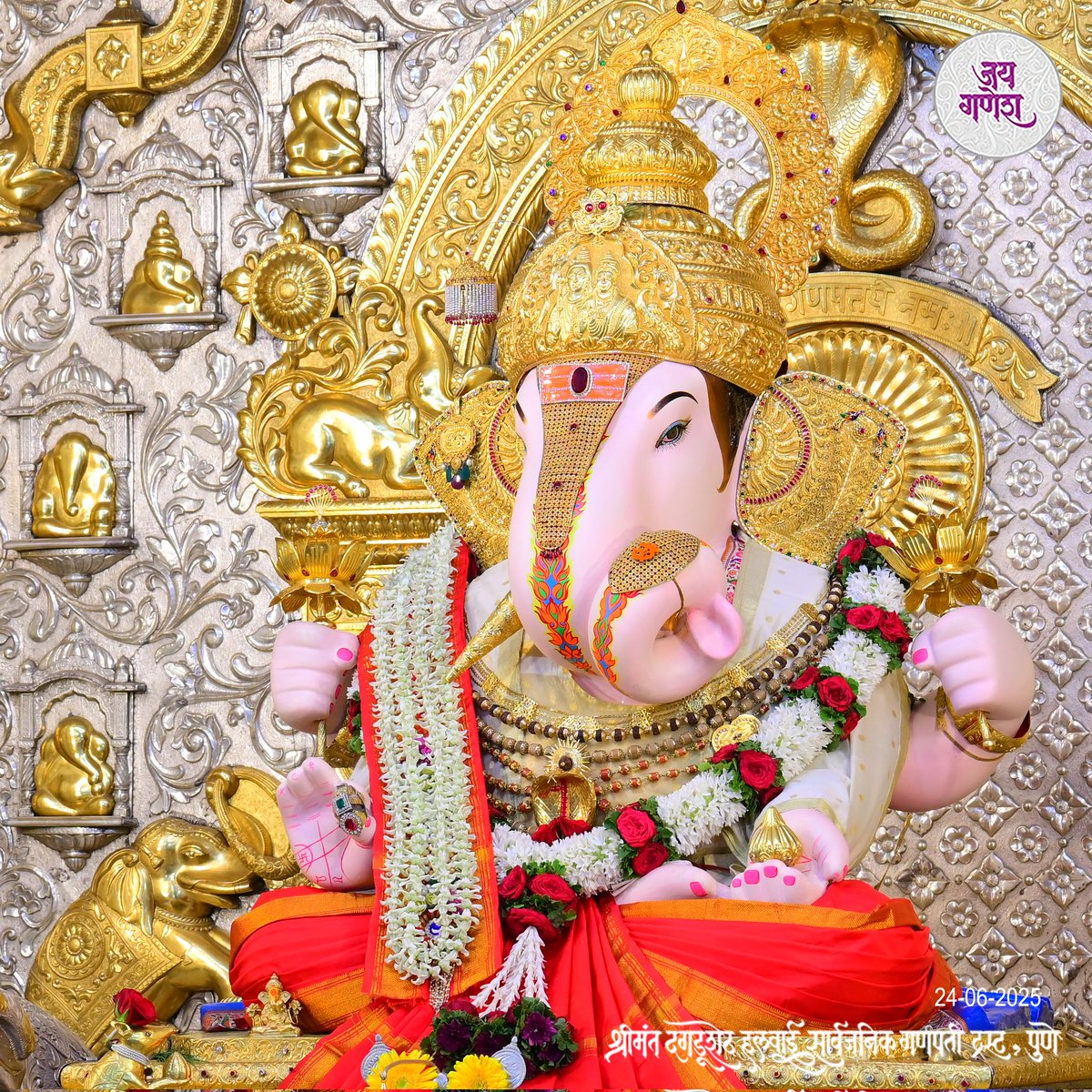 🌺 मंगळवारचे सजलेले बाप्पांचे सुंदर रूप🌺

dagdushethganpati.com

#shrimant #dagdushethhalwaiganpati 
#shrimantmoraya
#shrimantdagdusheth
#dagdusheth #dagdushethganpati #pune #punekar #suvarnyug #maharashtra #mumbai #devotional