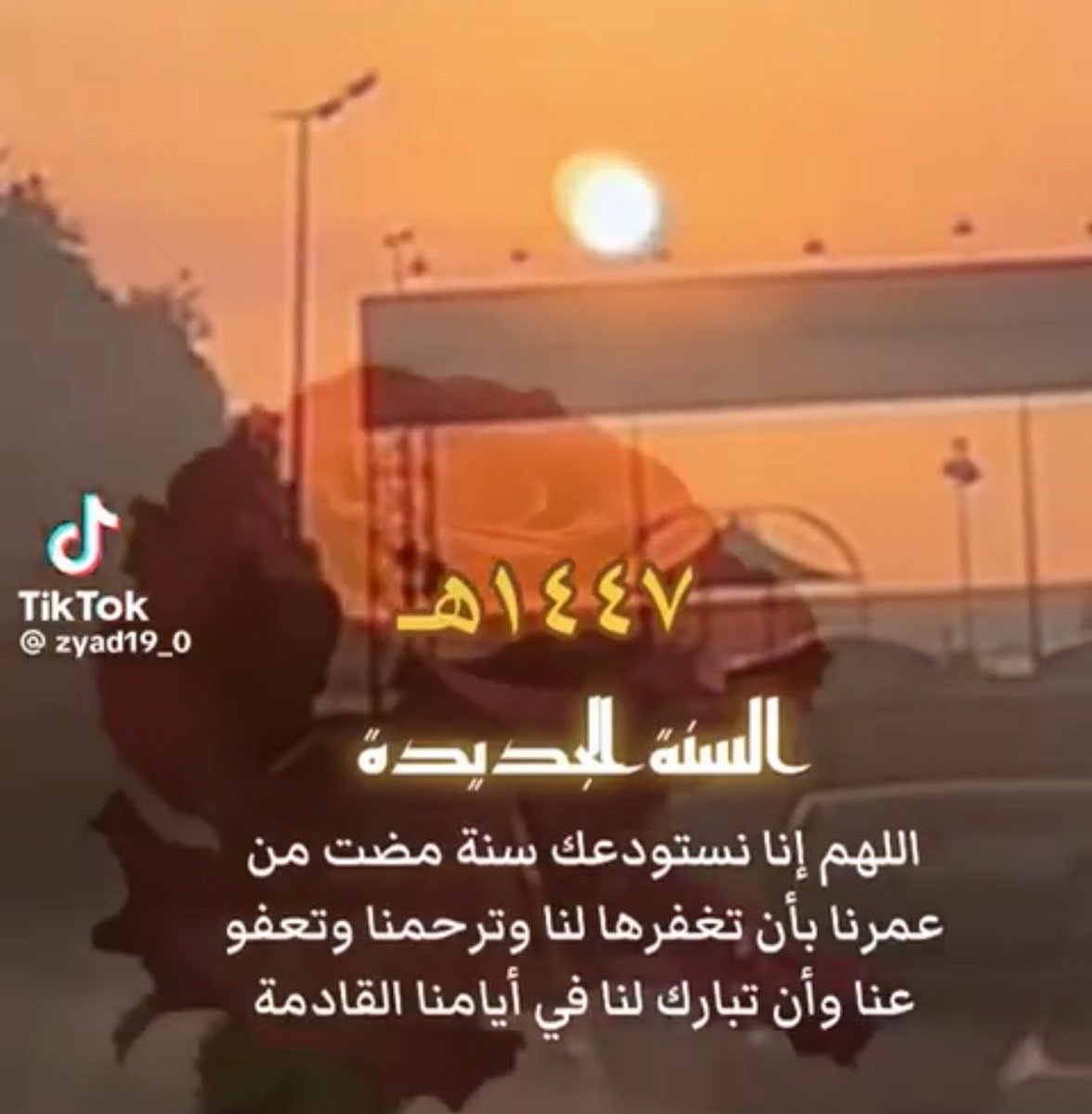 ابوناصر العرافه (@if610) on Twitter photo 