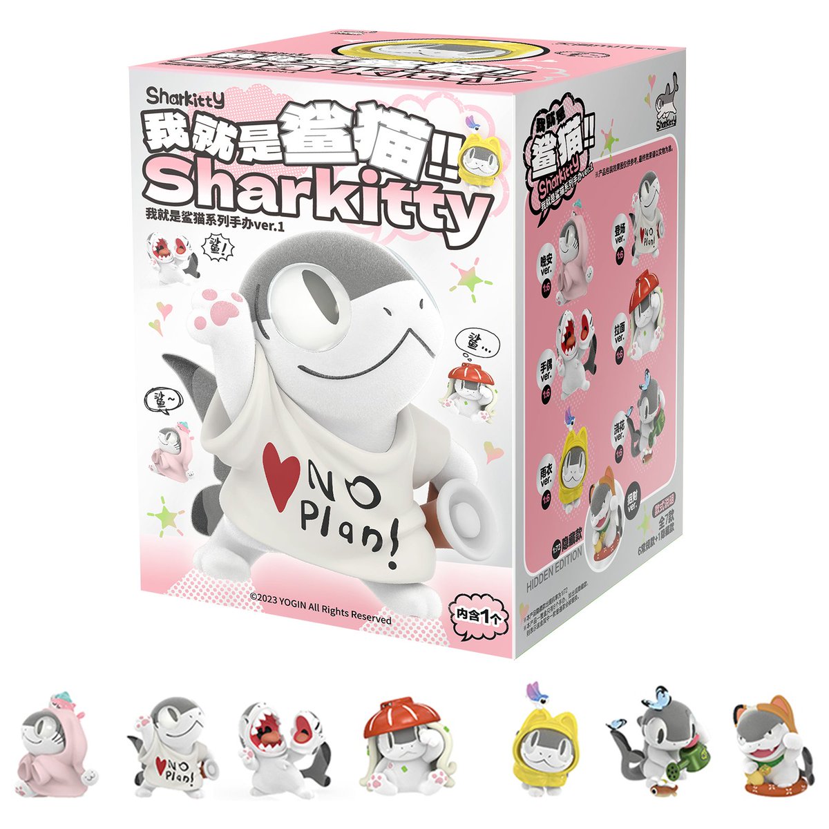 yoginnnnnn's tweet image. bit.ly/3ZJuCKT

New Sharkitty toys！🤘🤘