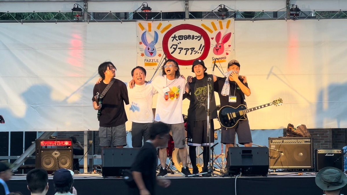 MC_LILJUN's tweet photo. 🔥告知解禁🔥
今年も地元の三重四日市にて年に1度の #大四日市祭り にてステージの司会とバンド&amp;DJ出演させて頂きます‼️
また、同日の夜には四日市のBAR OXOとTHE CENTRALにてイベントもやります‼︎

地元四日市を沢山の方に知って貰いたいので全力で頑張りますので是非遊びに来てください👍

#四日市 https://t.co/qKrHrH1tvO
