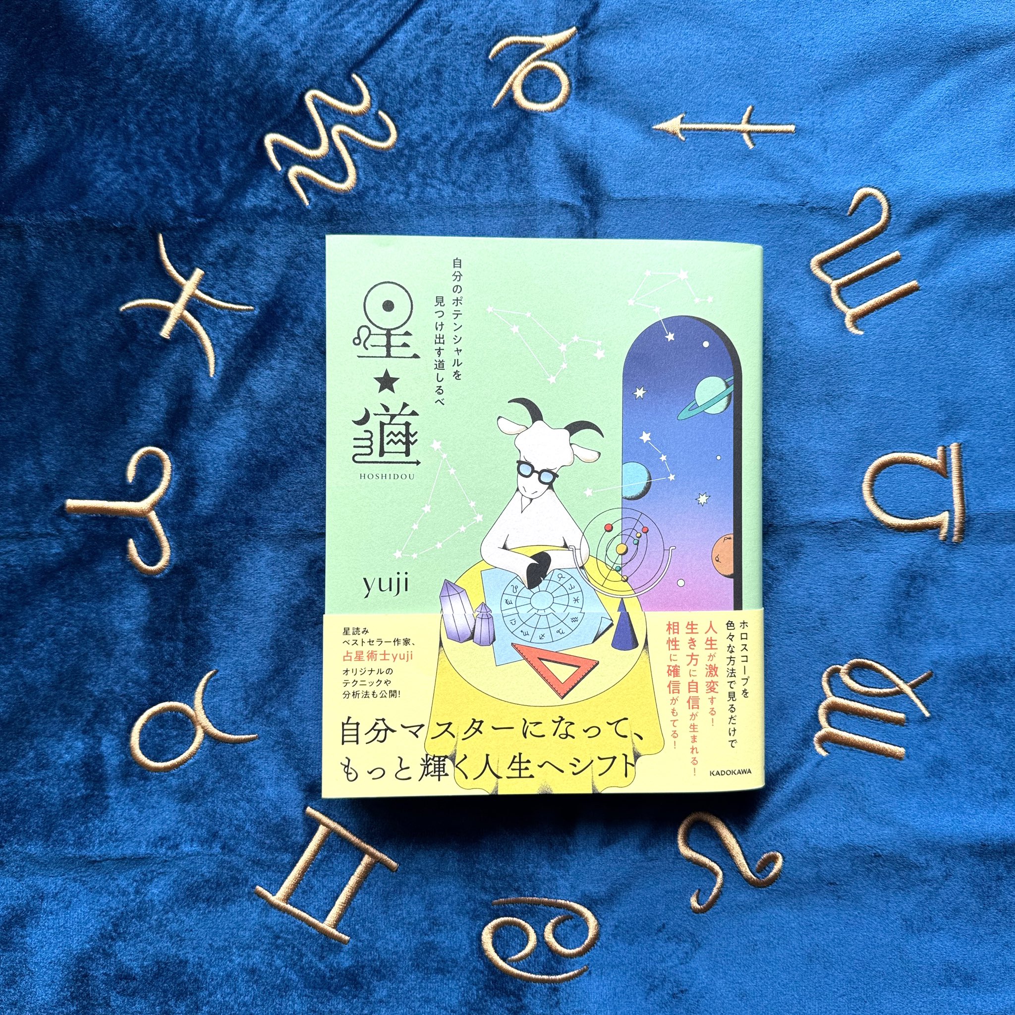 ▼ ( ˊ̱˂˃ˋ̱ )w♡ページ△ Amazon | かたちラボ 締切 CLOSED ドアプレート 締め切り