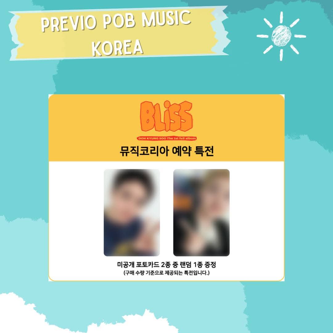 SpecialStoreMX's tweet photo. Pobs disponibles
✅Soundwave
✅Music Korea
🚫Ktown4u por anunciarse

En el QR encontrarás toda la información 
#kyungsoo #dokyungsoo #bliss #kpop #specialstoremexico https://t.co/goUblEAP6r