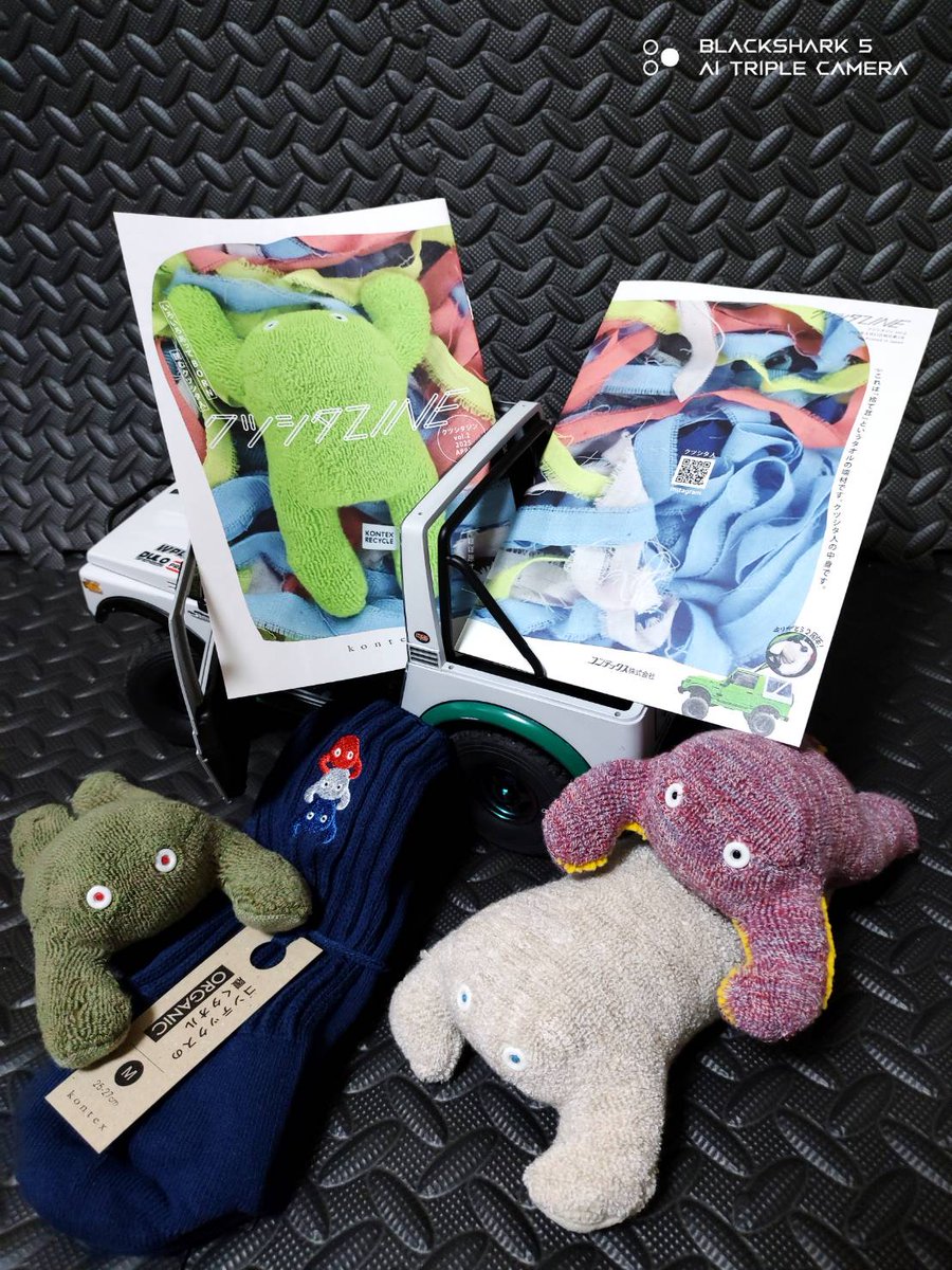 #FitBoxing3をJMGOで遊ぼうwithRAYWOOD 
コンテックスさんは『クツシタ人』の愛車として『リトルRC』を納車してくれているので玉砕覚悟でお声掛けしたところ、まさかの参戦いただけることになってめちゃくちゃ嬉しい...!!