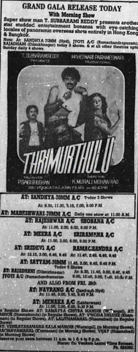 MoviesUpdatez's tweet image. #38YearsForTrimurthulu 

Hyderabad, Sandhya70 37 Days Run. 

Replaced With #Devanthakudu 

@VenkyMama @akarjunofficial @khushsundar 

A Film by K.MuraliMohanRao #Trimurthulu