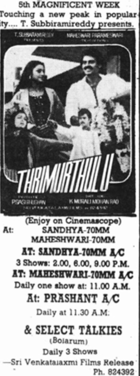 MoviesUpdatez's tweet image. #38YearsForTrimurthulu 

Hyderabad, Sandhya70 37 Days Run. 

Replaced With #Devanthakudu 

@VenkyMama @akarjunofficial @khushsundar 

A Film by K.MuraliMohanRao #Trimurthulu