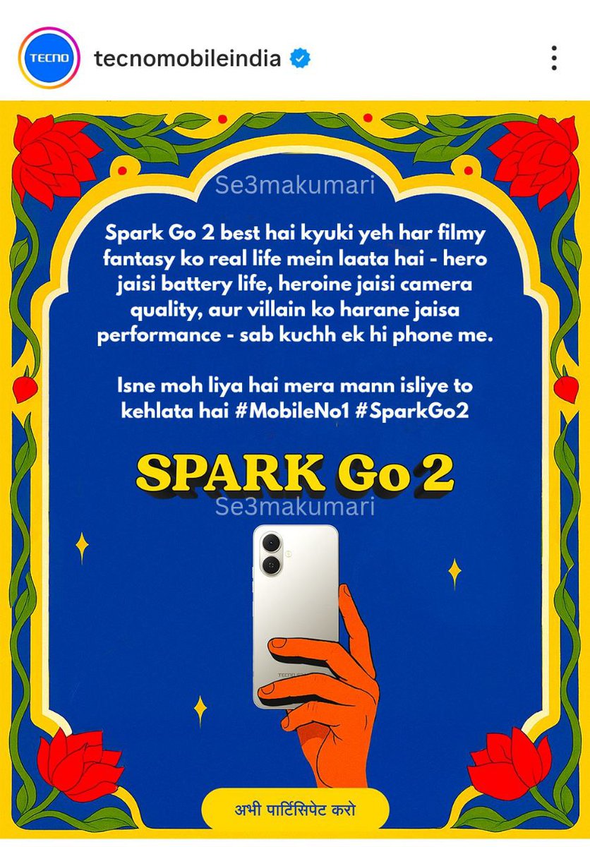 se3makumari's tweet image. #MobileNo1 #SparkGo2