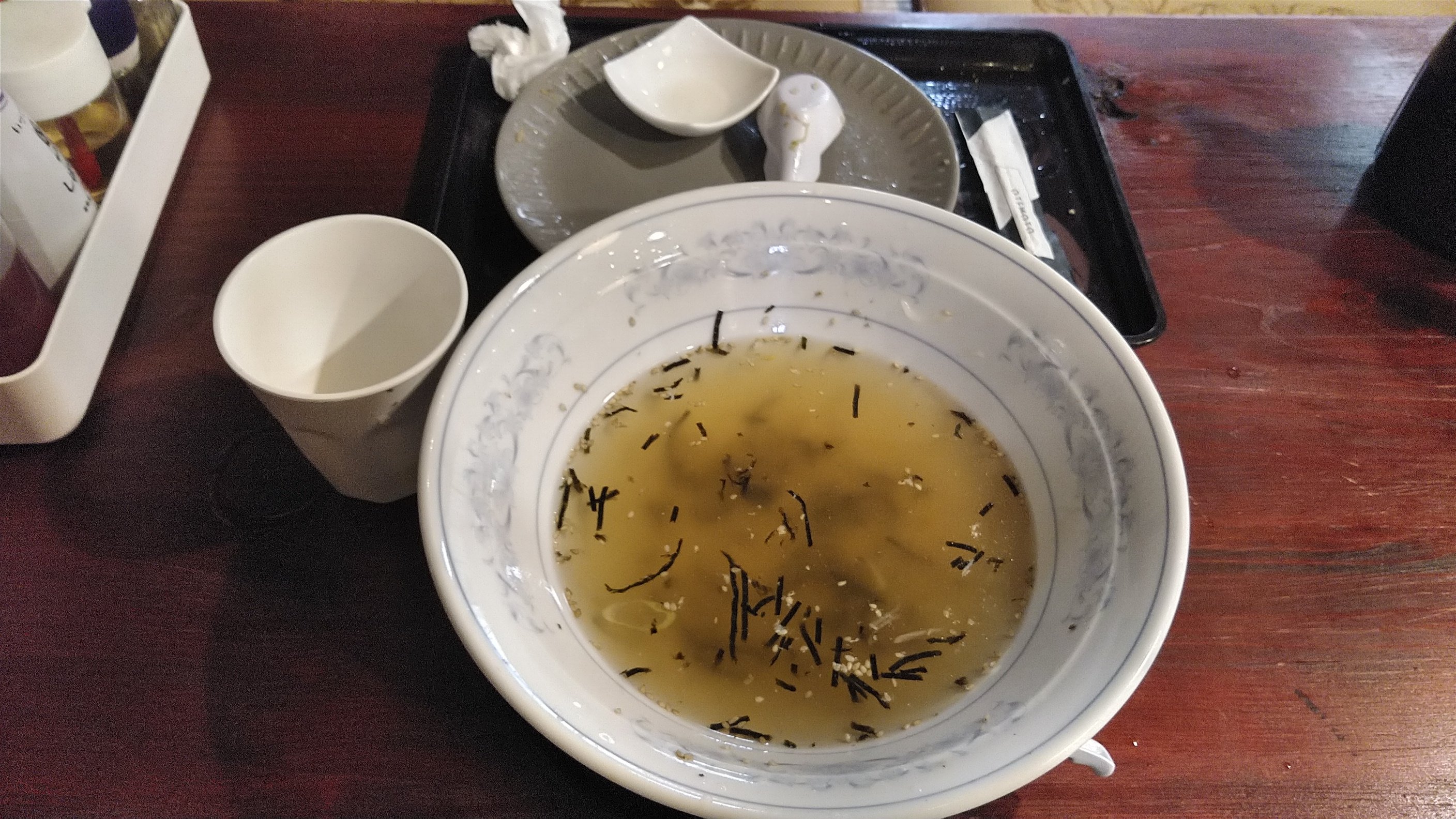 麺屋ジュークdezenove - Search / X