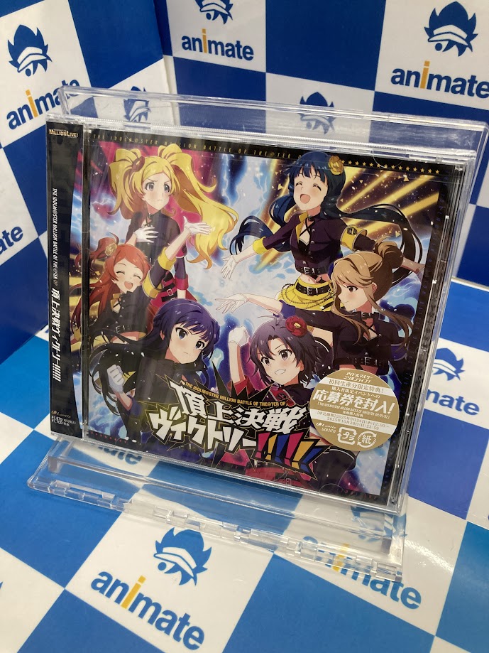 アニメイト立川 on X: 