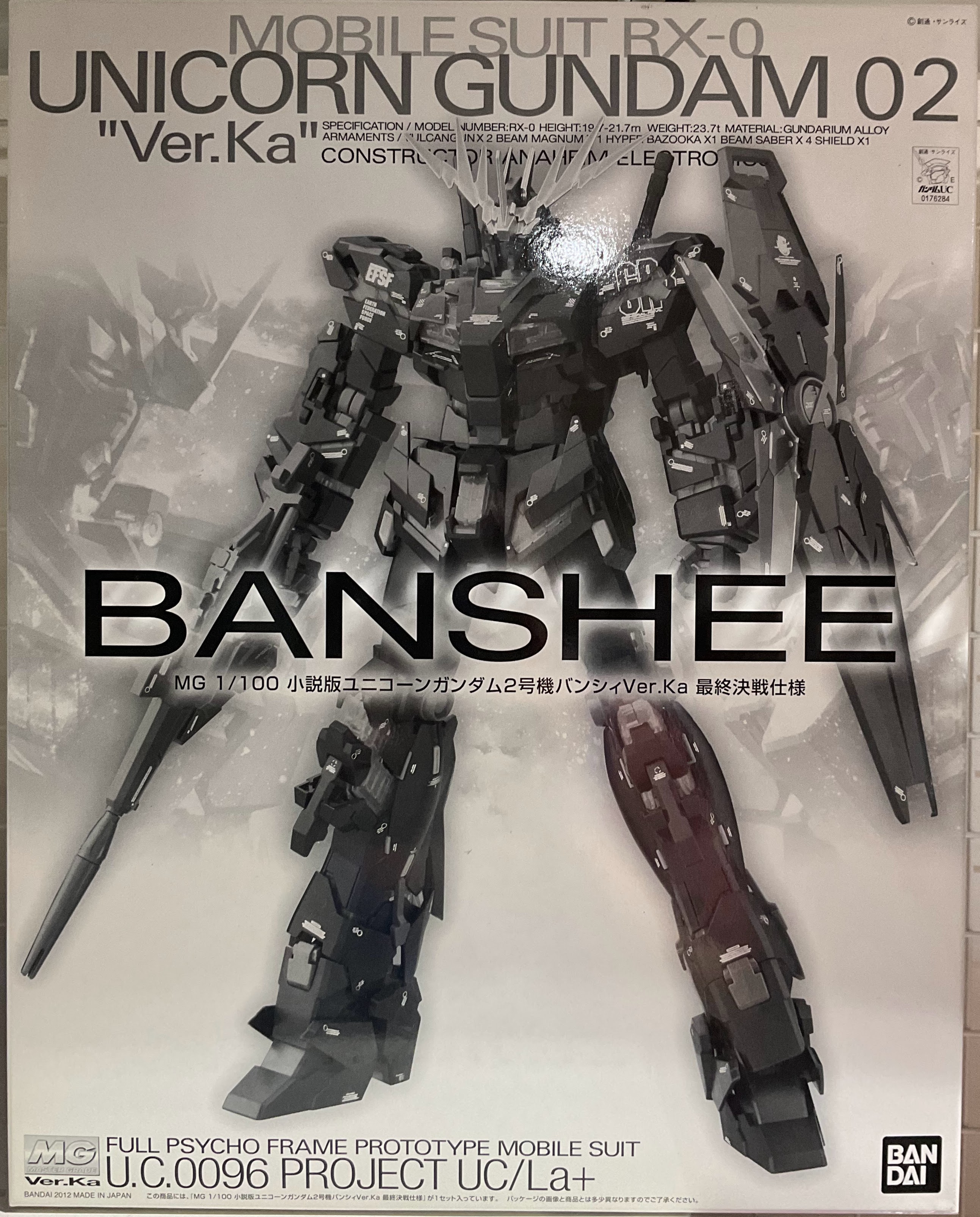 駿河屋 博多マルイ店 on X: 