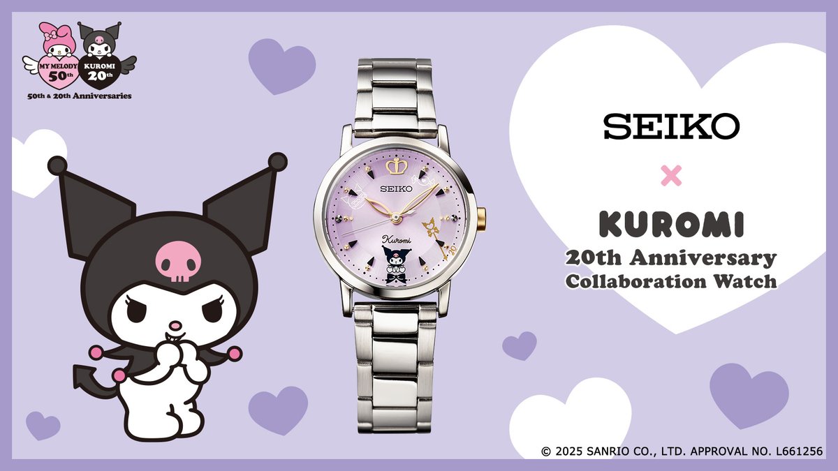 sanrio_oshikatu's tweet photo. ＼⚠️コラボ商品📣🆕／
SEIKO（セイコー）よりクロミ20周年コラボウォッチ⌚が数量限定で登場🥹💜
時計を見るたびに可愛い姿に癒されちゃう🥹💜
そしてアニバーサリーデザインの特製ボックスがめちゃくちゃかわいい･･･🏠🖤✨
ぜひチェックしてみてね🙆‍♀️

■購入：PREMICOオンラインショップ
■ラインナップ：
クロミ20周年コラボウォッチ･･･43,780円（税込み）

🔻詳細・購入はPREMICOオンラインショップにて🩷
https://t.co/u1572spzTr

#サンリオキャラクターズ #サンリオ #クロミ #セイコー