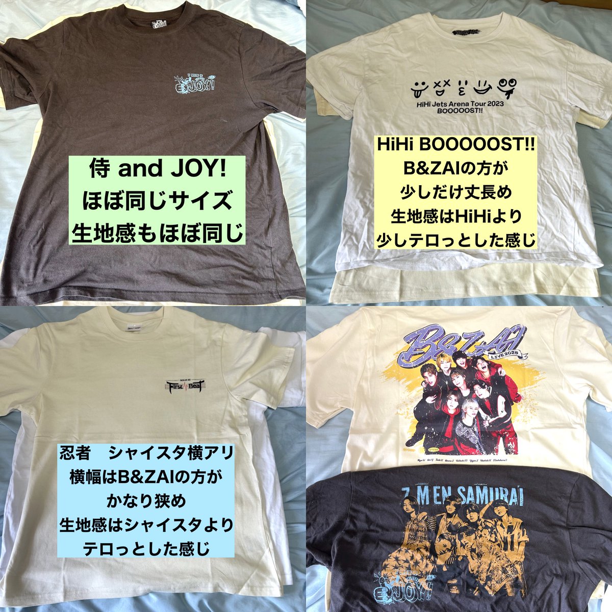 B&ZAI firstbeat Tシャツ 2025 バンザイ B&ZAI バンザイ Tシャツ 2025 FirstBeat 7MEN侍 - メルカリ