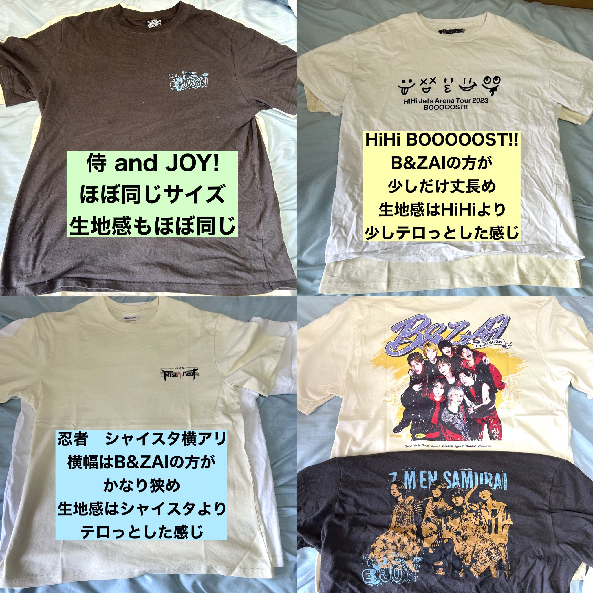 B&ZAI first beat 2025 tシャツ　バンザイ B&ZAI LIVE 2025 First Beat」 Tシャツ | K-BOOKS K-