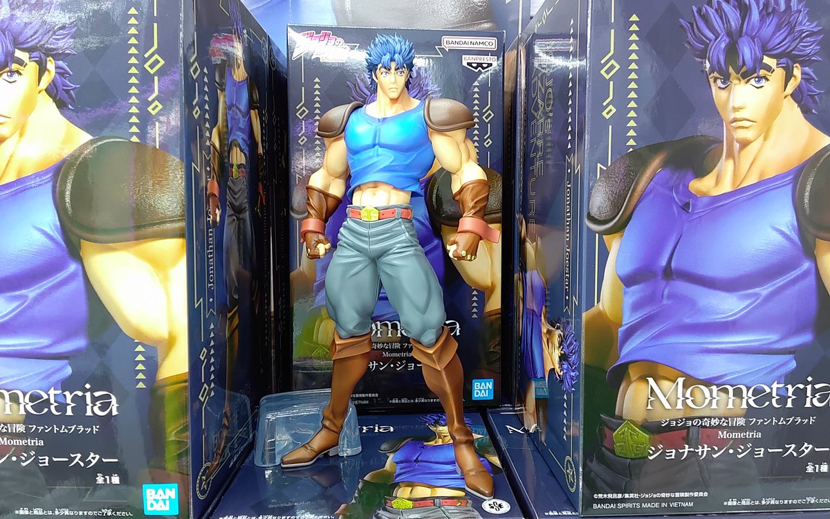 プライズ】本日新入荷！ 『#ジョジョの奇妙な冒険 ファントムブラッド 