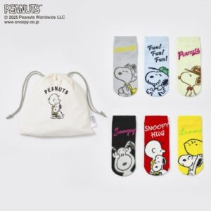 riku　　新品タグ付き！しまむらXスヌーピーコラボ しまむらで「スヌーピー」グッズが5月9日発売！チャーリーたちと一緒の