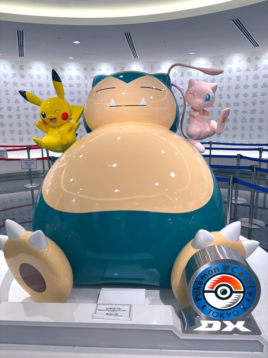 だんだん
呟きにくくなってきたなー😅
そろそろかー

（変態的なことを言いにくくなってきた）
（くーー！）