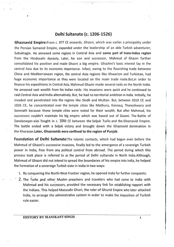 educomiq's tweet image. Master #HistoryOptional with #ManikantSingh’s Notes (Paper I-II) + #GSSCORE 10 Tests for #UPSCMains 2025. Covers #Ancient to #World #HistoryNotes. 📚
🔗 tinyurl.com/5xtkapbk #UPSC2025 #HistoryOptional #GSNotes