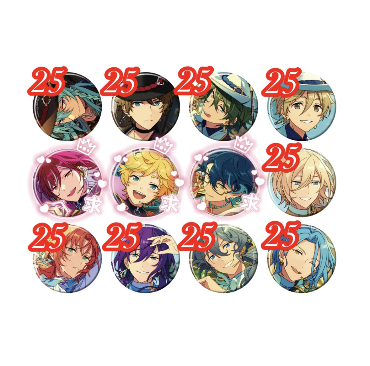 交換】あんスタ 缶バッジ コレ缶 Jun idol 譲→ 渉 翠 みか 友也 英智