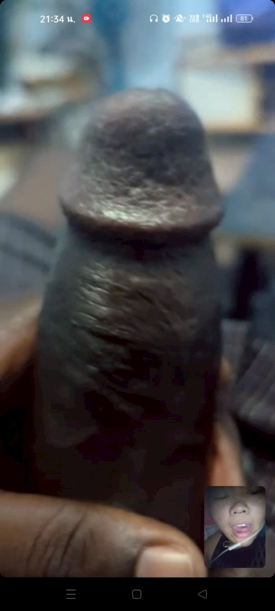 เมียเจอ นิโกรของชอบอีกแล้ว  คลอกันก่อนเดียวสิ่นเดือนนี้ ได้ยินว่านัดกันแล้ว