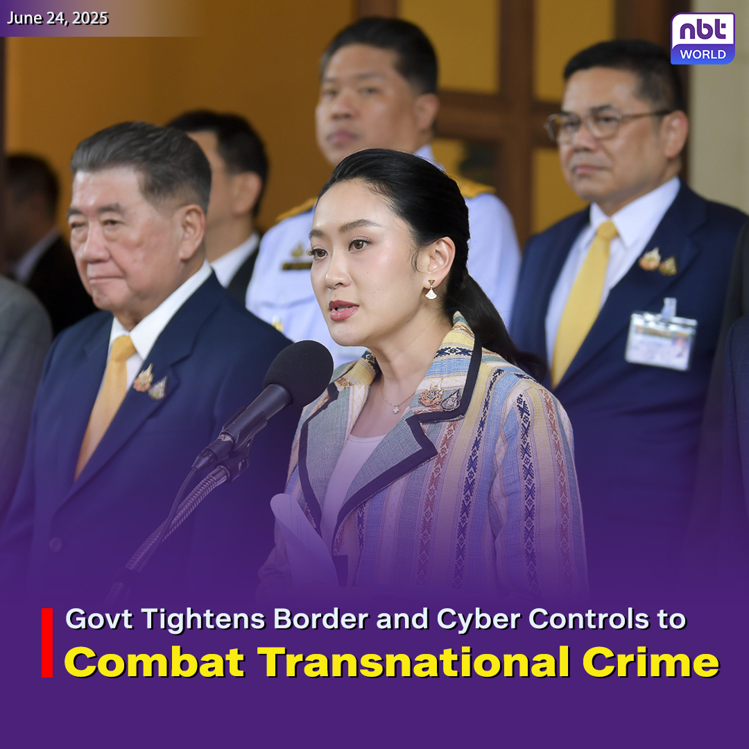 NBTWORLDNews's tweet image. The Thai government has stepped up efforts against transnational crime, focusing on border operations, cybercrime, and illegal exports.

See more: Facebook.com/nbtworld

#BorderSecurity #CybercrimeCrackdown #CrossBorderCrime #ThailandCambodia #NBTWorld