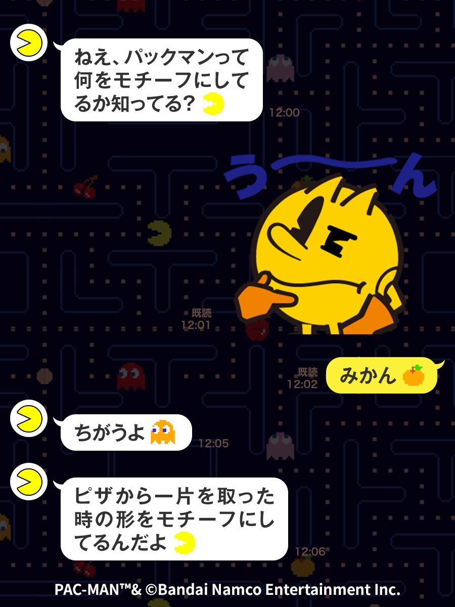 今日も良い日に ❣️
