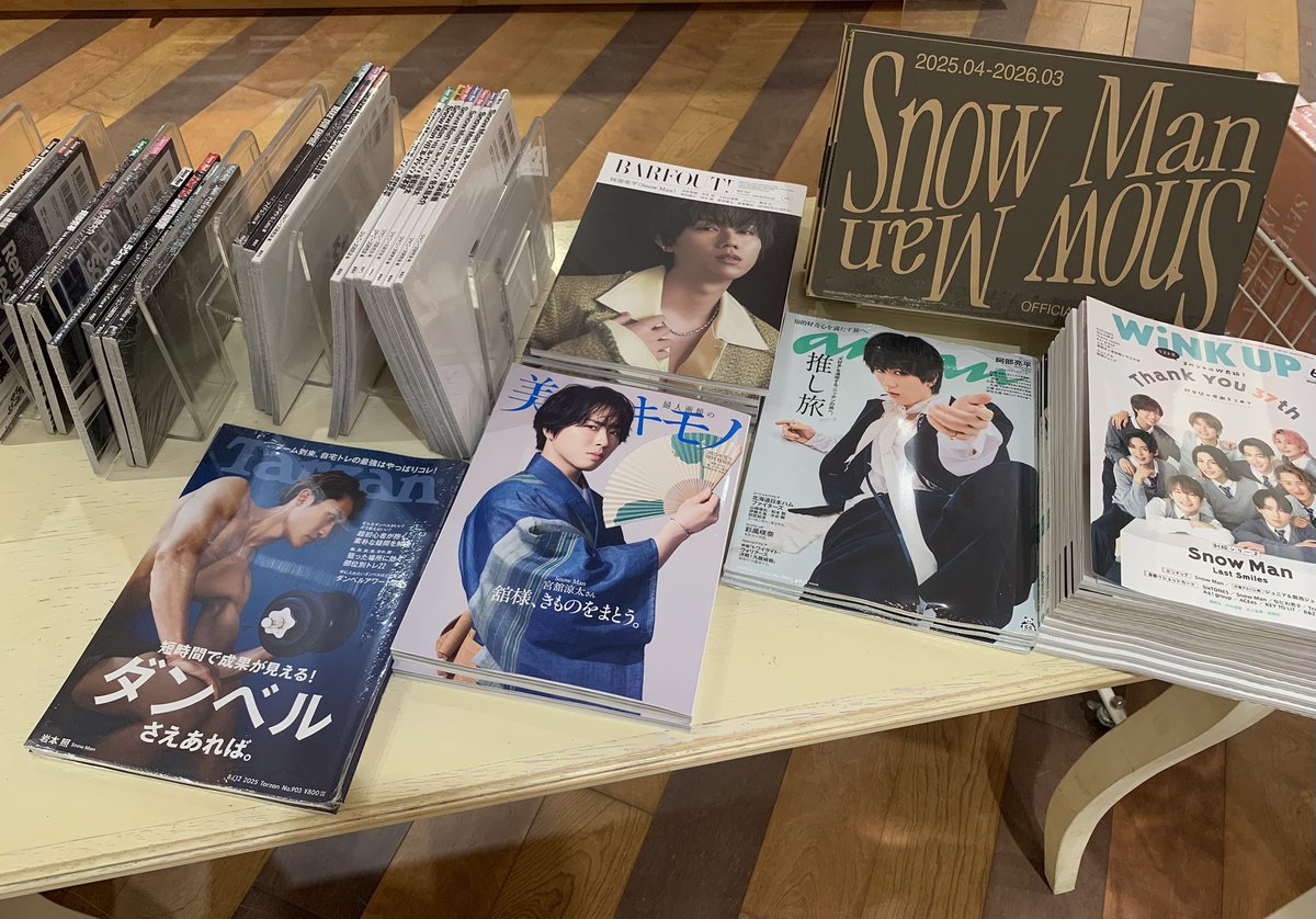 【DVD】
💿新作情報💿
Snow Man初の5大ドームツアー
「Snow Man Dome Tour 2024 RAYS」が入荷致しました🪩✨
今回も初回盤・通常盤ともに収録されているダイジェスト映像が異なりますよ！ぜひ2枚ともチェックして下さいね⛄️⛄️RH
#SnowMan 
#RAYS
