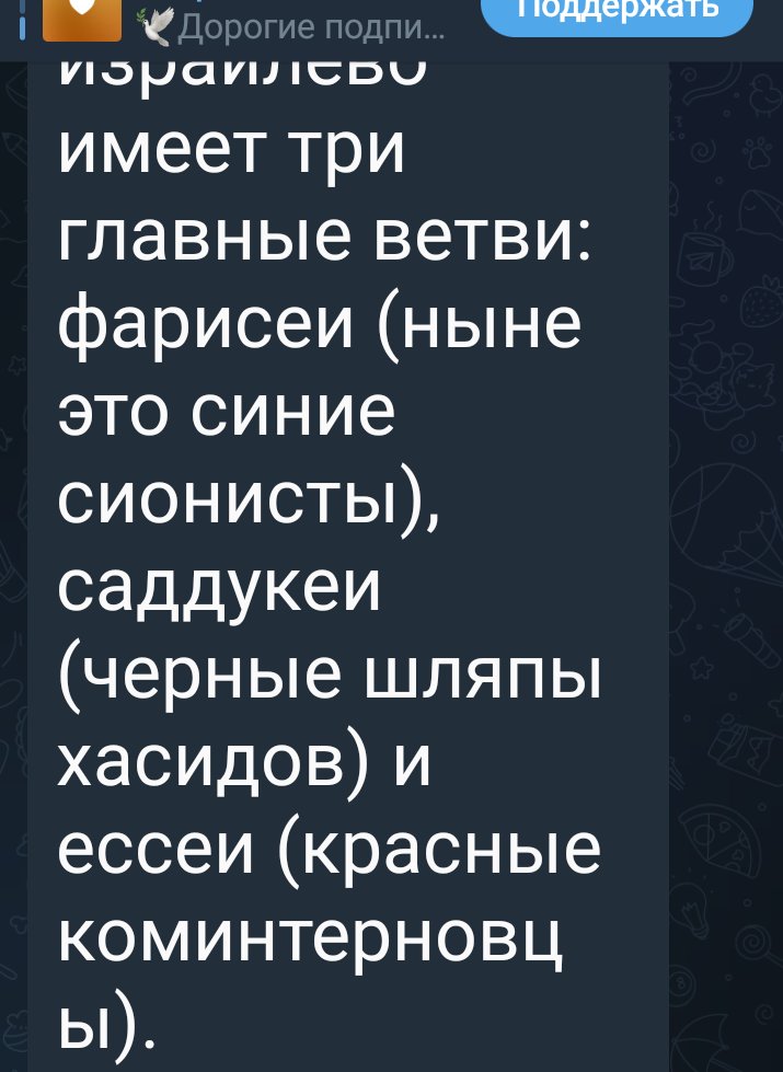 А. П. Девятов. Кто противостоит друг другу в России.