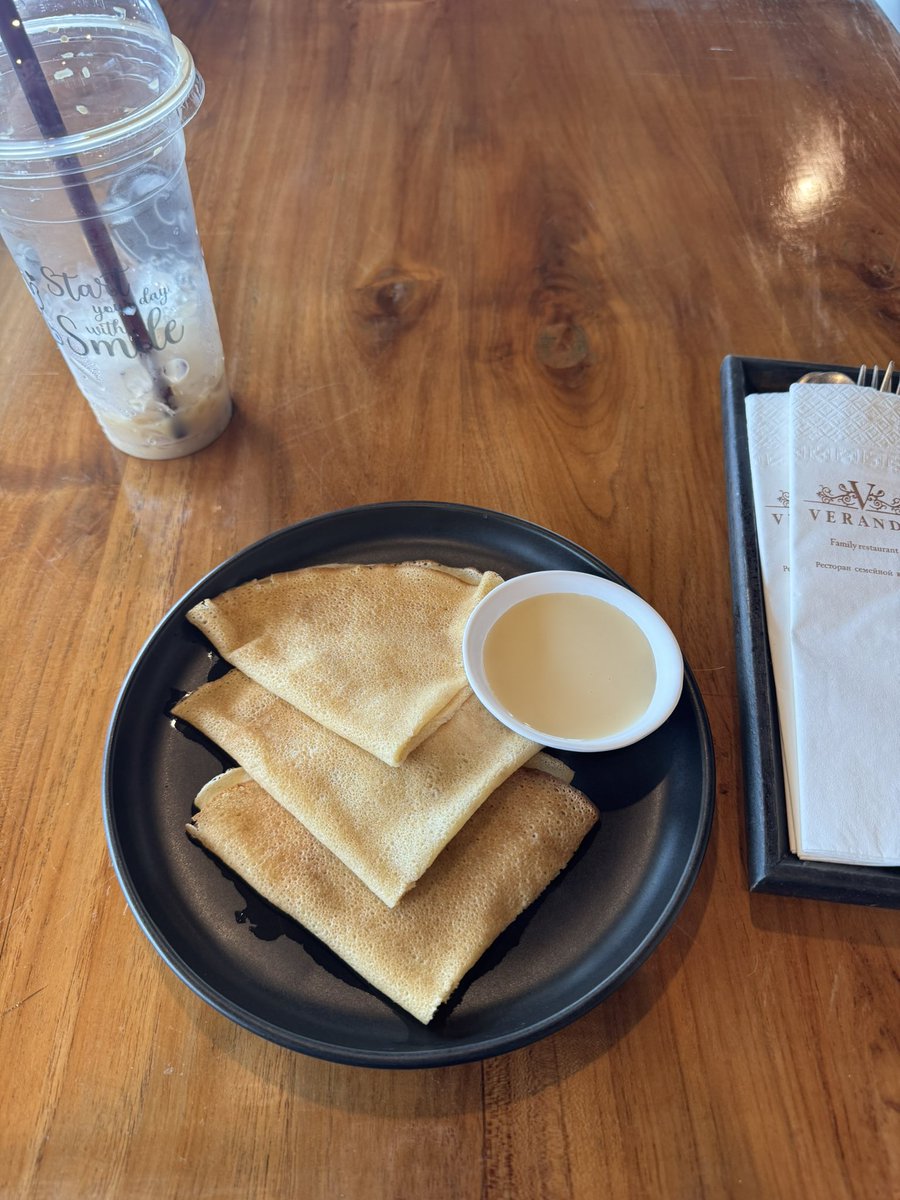 Gm habibi!

Guess how much I payed for this