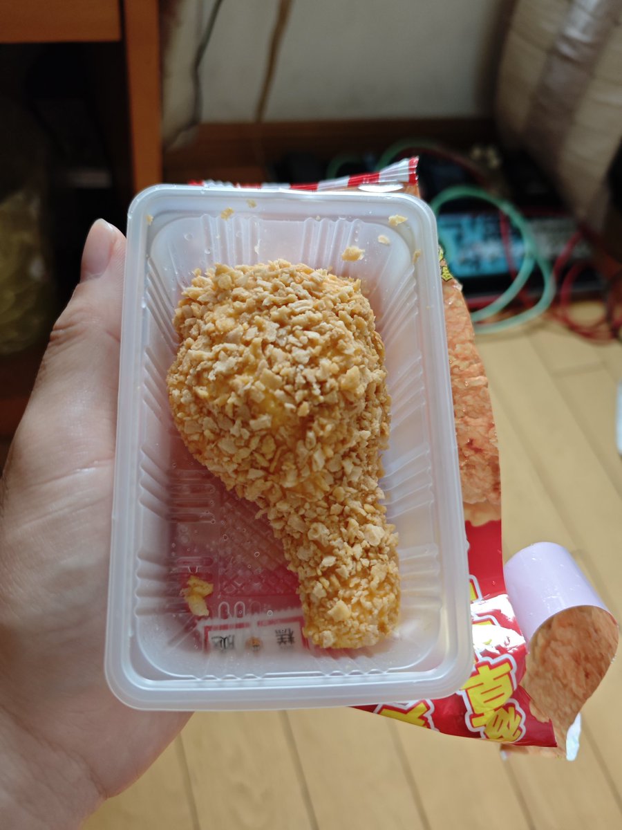 ありえないアイスを買った