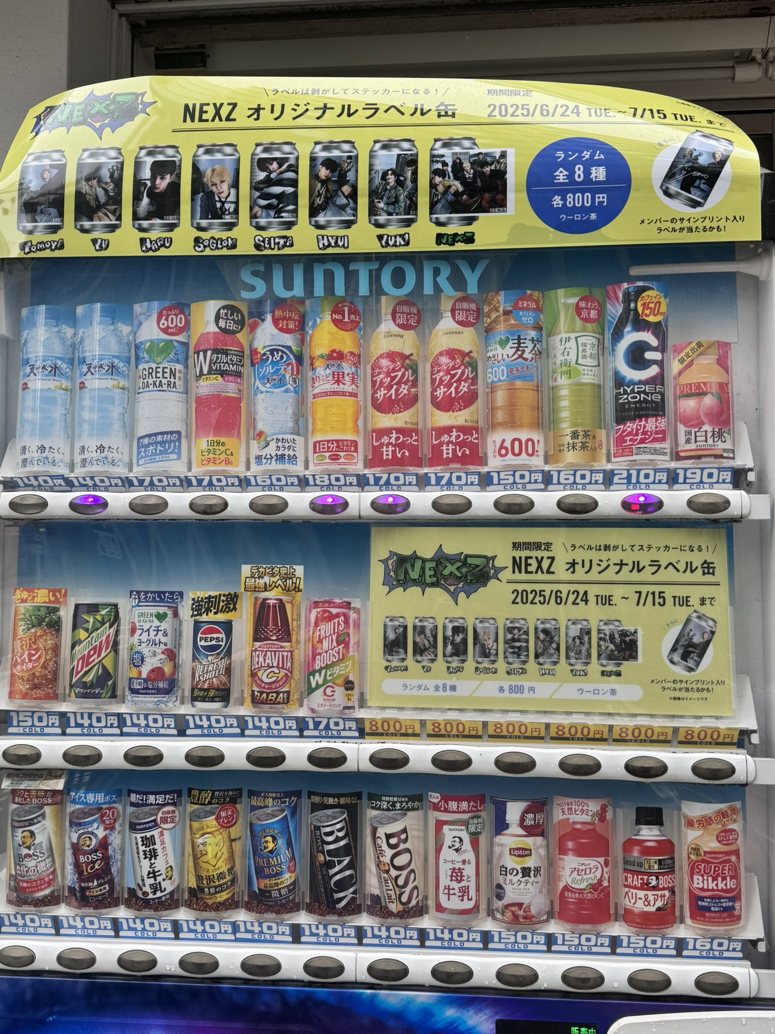 東京グレートベアーズ　ラベル缶 SD BADGE 2 VOL4 – CRAZY RACCOON
