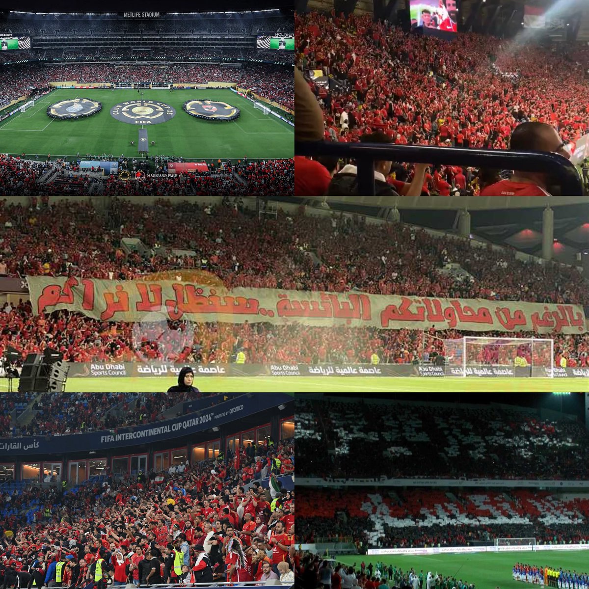 ููุงู ุงูุงุณููู ๐ธ๐ฆ (@football_li5) on Twitter photo ูู ุฃู
ุฑููุง ๐บ๐ธ
ูู ุงูุณุนูุฏูุฉ ๐ธ๐ฆ
ูู ูุทุฑ ๐ถ๐ฆ
ูู ุงูุฅู
ุงุฑุงุช ๐ฆ๐ช
ุดุงูุฏ ุงูุญุถูุฑ ุงูุทุงุบูุ ุดุงูุฏ ุงูุดุนุจูุฉ ุงูุฌุงุฑูุฉ!
ูู
ููุชูู ุงูุฃู
ุฑ ุนูู ุงูุญุถูุฑ ููุท ุจู ุนูู ุงูุฅูุชุฒุงู
ุจุงูููู ุงูุฃุญู
ุฑ
ูุงููู ู
ุบุฑู
ุฌุฏูุง ุฌุฏูุง ุฌุฏูุง ุจุฌู
ุงููุฑ ุงูุงููู โฅ๏ธ ูู ุฃู
ุฑููุง ๐บ๐ธ
ูู ุงูุณุนูุฏูุฉ ๐ธ๐ฆ
ูู ูุทุฑ ๐ถ๐ฆ
ูู ุงูุฅู
ุงุฑุงุช ๐ฆ๐ช
ุดุงูุฏ ุงูุญุถูุฑ ุงูุทุงุบูุ ุดุงูุฏ ุงูุดุนุจูุฉ ุงูุฌุงุฑูุฉ!
ูู
ููุชูู ุงูุฃู
ุฑ ุนูู ุงูุญุถูุฑ ููุท ุจู ุนูู ุงูุฅูุชุฒุงู
ุจุงูููู ุงูุฃุญู
ุฑ
ูุงููู ู
ุบุฑู
ุฌุฏูุง ุฌุฏูุง ุฌุฏูุง ุจุฌู
ุงููุฑ ุงูุงููู โฅ๏ธ