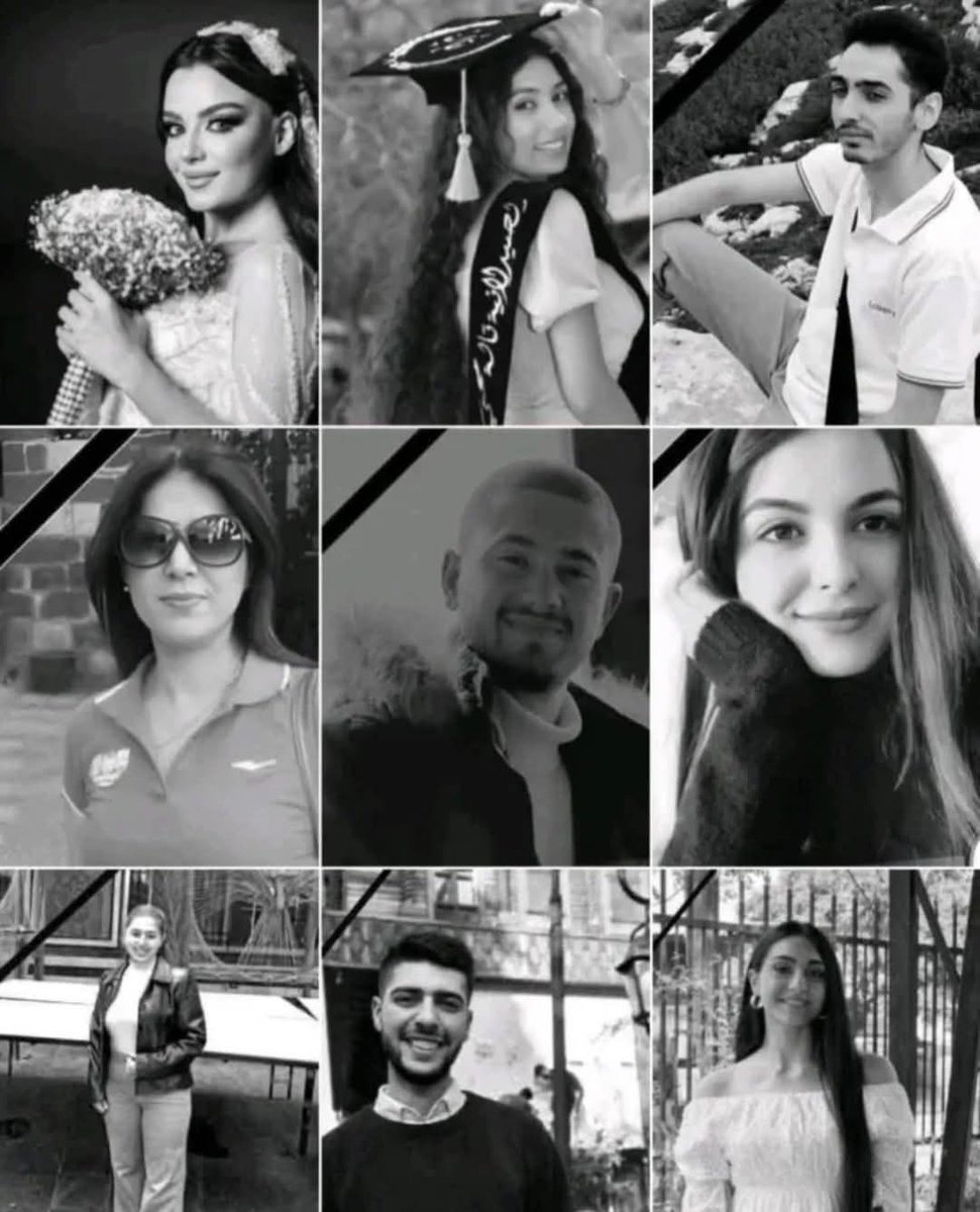 Νέα παιδιά, Χριστιανοί Ελληνογενείς Ορθόδοξοι της Μέσης Ανατολής. Δολοφονήθηκαν από τους τρομοκράτες του #Jolani μέσα στην Ορθόδοξη Εκκλησία του Αγίου προφήτου Ηλία στη Δαμασκό της Συρίας. 

Γι' αυτά τα άγρια δολοφονημένα παιδιά, θύματα των ισλαμοφονιάδων σουνιτών, θα