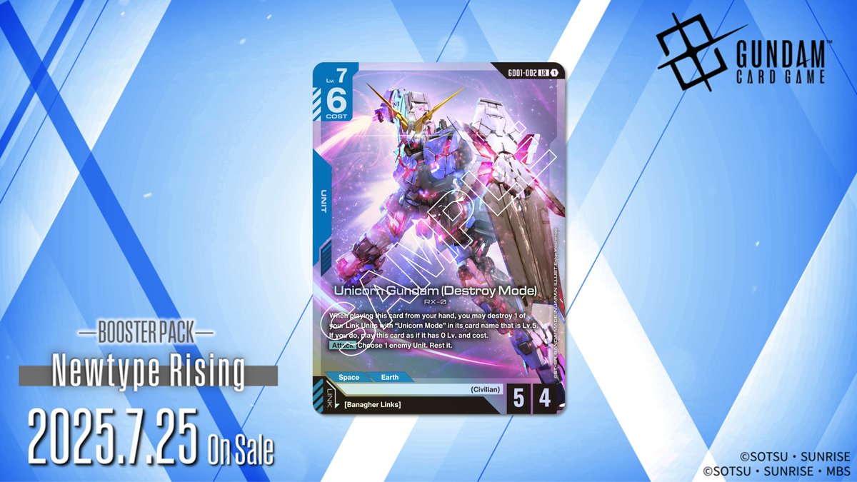 Booster Pack 01 Card Showcase] Introducing Unicorn Gundam (Destroy Mode)!  Included in the Newtype Rising [GD01] booster pack, planned to be released  7/25(Fri)! Product Info https://t.co/weUMhsi8rH #GCG #GundamCardGame  #MobileSuitGundam #GundamUnicorn