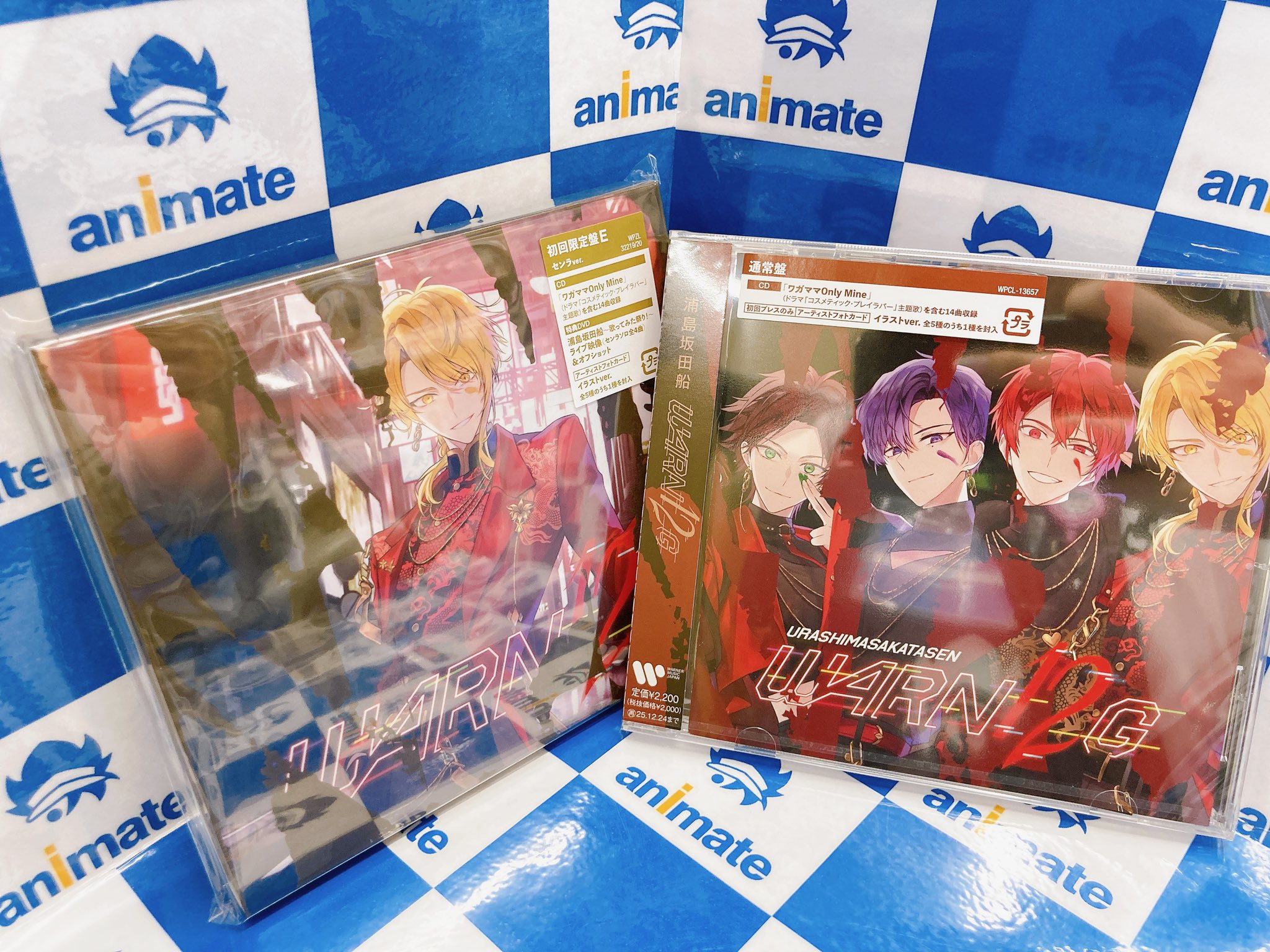 アニメイト | 缶バッジ(サイズ56mm) (浦島坂田船ver.)