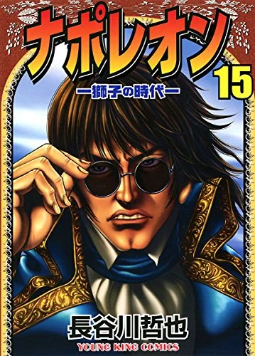 コミもん。(マンガセール) on X: 